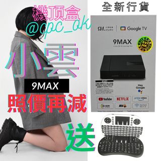（分類：）位於 。 由 cpc_ok 提交（商品編號 1272469201，圖片 1）。簡介： 。