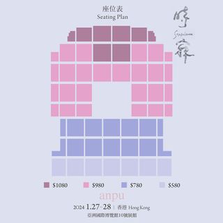 （分類：）位於 。 由 greenlystar 提交（商品編號 1281518285，圖片 1）。簡介： 。