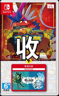 （分類：）位於 。 由 k.1223 提交（商品編號 1281472895，圖片 1）。簡介： 。