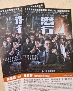 （分類：）位於 。 由 pochaccandy 提交（商品編號 1281604033，圖片 1）。簡介： 。