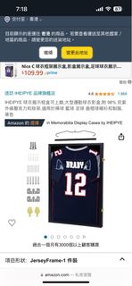 （分類：）位於 。 由 jimmybelow 提交（商品編號 1281621979，圖片 1）。簡介： 。