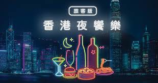 （分類：）位於 。 由 20eewee20 提交（商品編號 1281548052，圖片 1）。簡介： 。