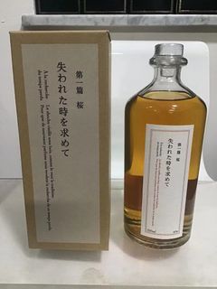 麻雀 牌 大三元 一同發財酒 高粱酒　台湾　未開封 麻雀牌大三元一同發財酒高粱酒台湾未開封300ml x 3支, 嘢食& 嘢