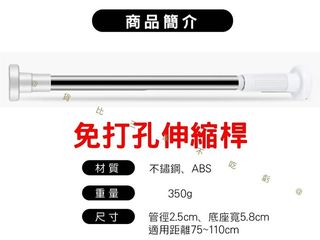 由 7346471976 (刊登 ID 1281498940，圖片 1) 提交，位於 的 (類別：)，說明：。