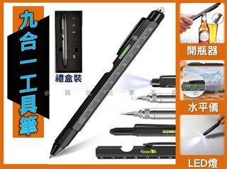 由 7346471976 (刊登 ID 1281501867，圖片 1) 提交，位於 的 (類別：)，說明：。