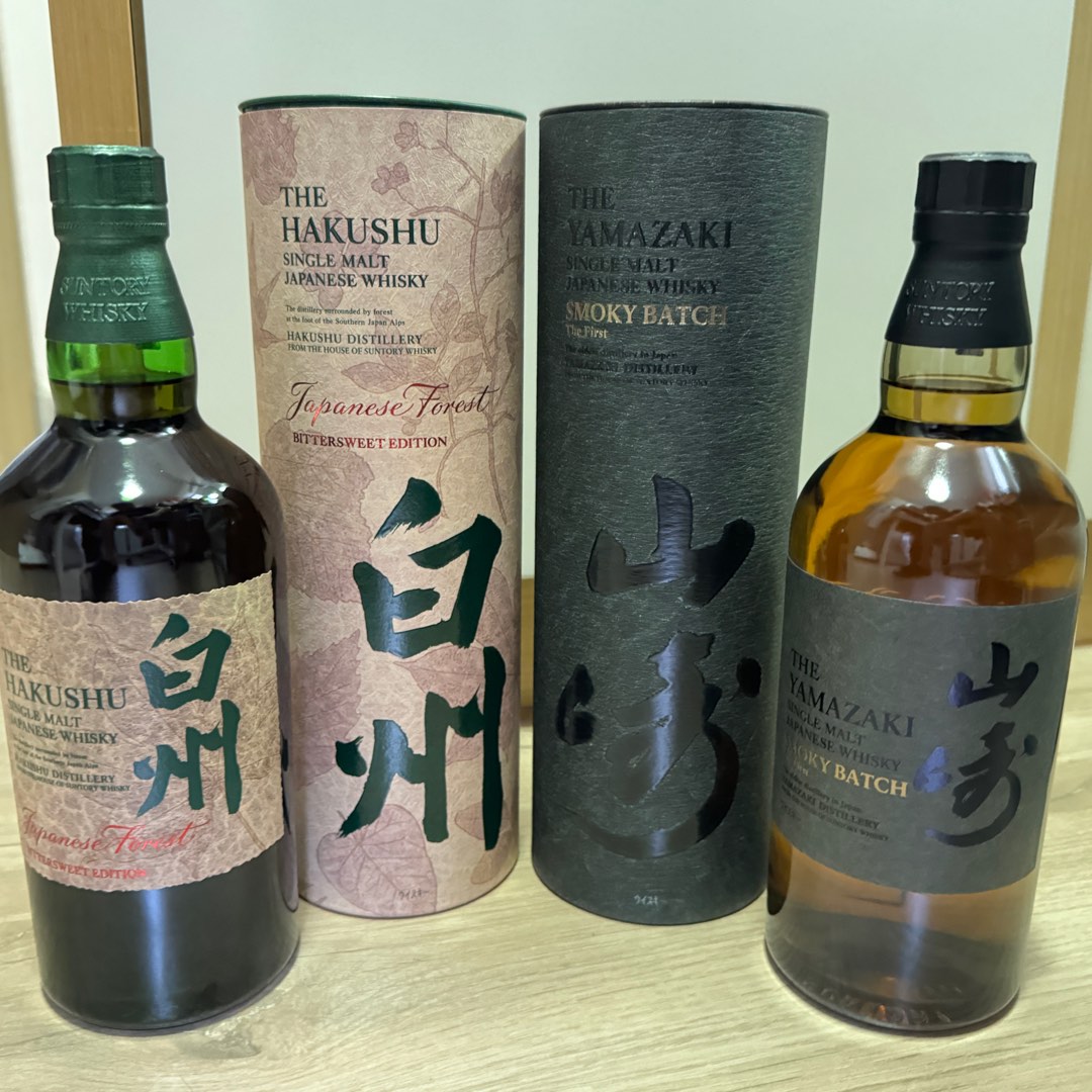 山崎 Smoky Batch 白州 Japanese Forest 1セット - ウイスキー