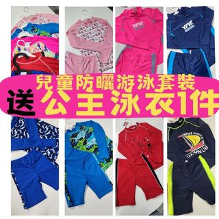 （分類：）位於 。 由 kindchenschema 提交（商品編號 1280683626，圖片 1）。簡介： 。
