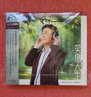 （分類：）位於 。 由 scw988 提交（商品編號 1281487660，圖片 1）。簡介： 。