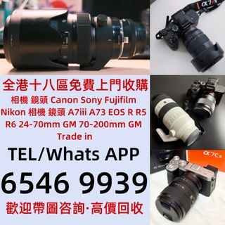 （分類：）位於 。 由 lpl26261266 提交（商品編號 1281518440，圖片 1）。簡介： 。