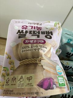 （分類：）位於 。 由 HannahHorace 提交（商品編號 1281520227，圖片 1）。簡介： 。