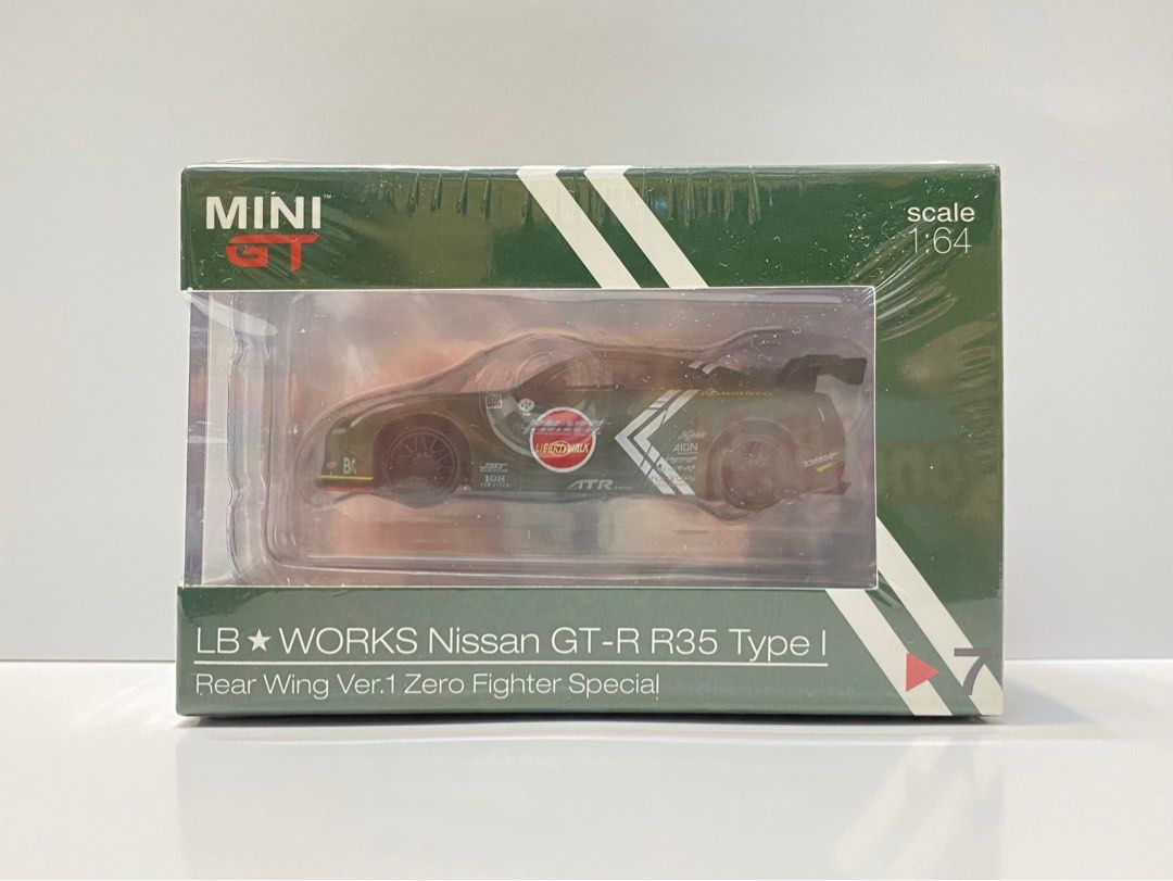 倉底尋回】Mini GT #07 LB Works Nissan GT - R R35 Type I Rear Wing