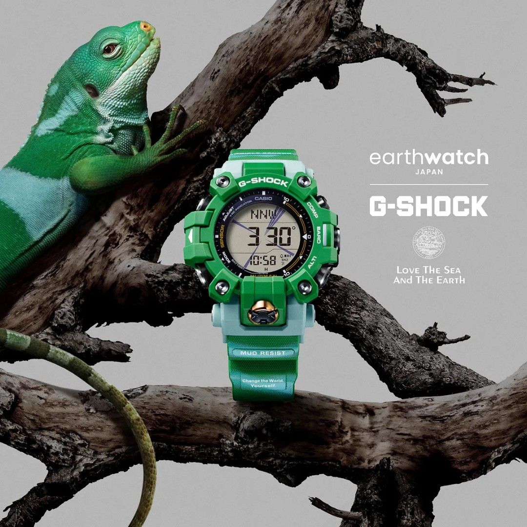 AUTHENTIC CASIO G SHOCK GSHOCK x G Shock Mudman GW