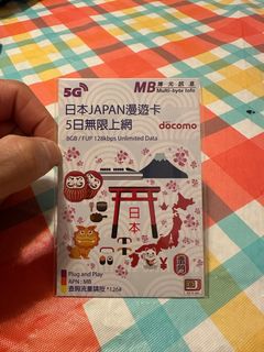 （分類：）位於 。 由 08kb24 提交（商品編號 1281568067，圖片 1）。簡介： 。