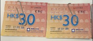 （分類：）位於 。 由 chan723nl 提交（商品編號 1281503742，圖片 1）。簡介： 。