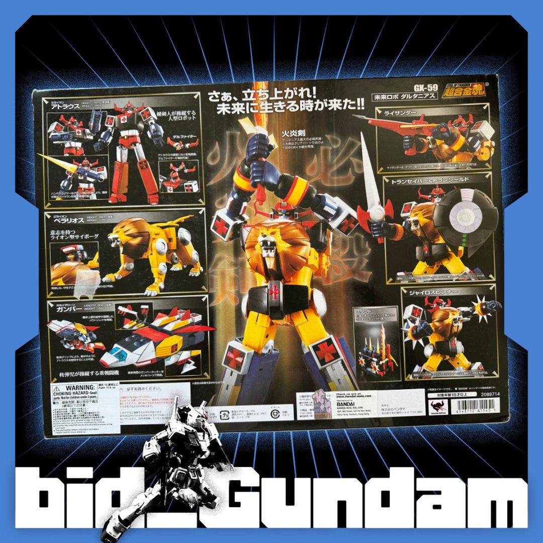 超合金魂GX-59 未來Robot 金毛獅王太空保衛團Daltanious, 興趣及遊戲, 玩具& 遊戲類- Carousell