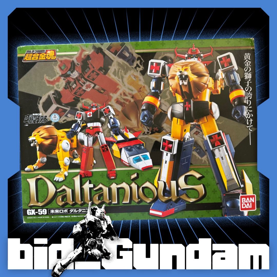 超合金魂GX-59 未來Robot 金毛獅王太空保衛團Daltanious, 興趣及遊戲, 玩具& 遊戲類- Carousell