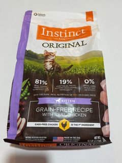（分類：）位於 。 由 turnbull 提交（商品編號 1281603342，圖片 1）。簡介： 。