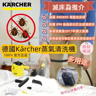 （分類：）位於 。 由 pinkieshopeehk 提交（商品編號 1281526352，圖片 1）。簡介： 。