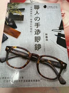 （分類：）位於 。 由 camping_enthusiasm 提交（商品編號 1281516078，圖片 1）。簡介： 。