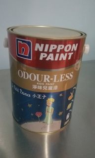 （分類：）位於 。 由 sindytam131 提交（商品編號 1281527833，圖片 1）。簡介： 。