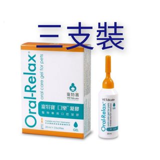 （分類：）位於 。 由 62535 提交（商品編號 1281463427，圖片 1）。簡介： 。