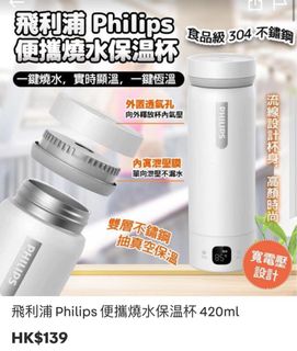 （分類：）位於 。 由 echokawai 提交（商品編號 1281571401，圖片 1）。簡介： 。