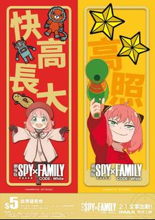 （分類：）位於 。 由 bullboy 提交（商品編號 1281440453，圖片 1）。簡介： 。