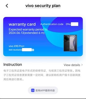 （分類：）位於 。 由 tomtomchau 提交（商品編號 1281463573，圖片 1）。簡介： 。
