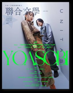 (Category: ) located in . Submitted by angjinyong (Listing ID 1281482164, Image 1). Description: .