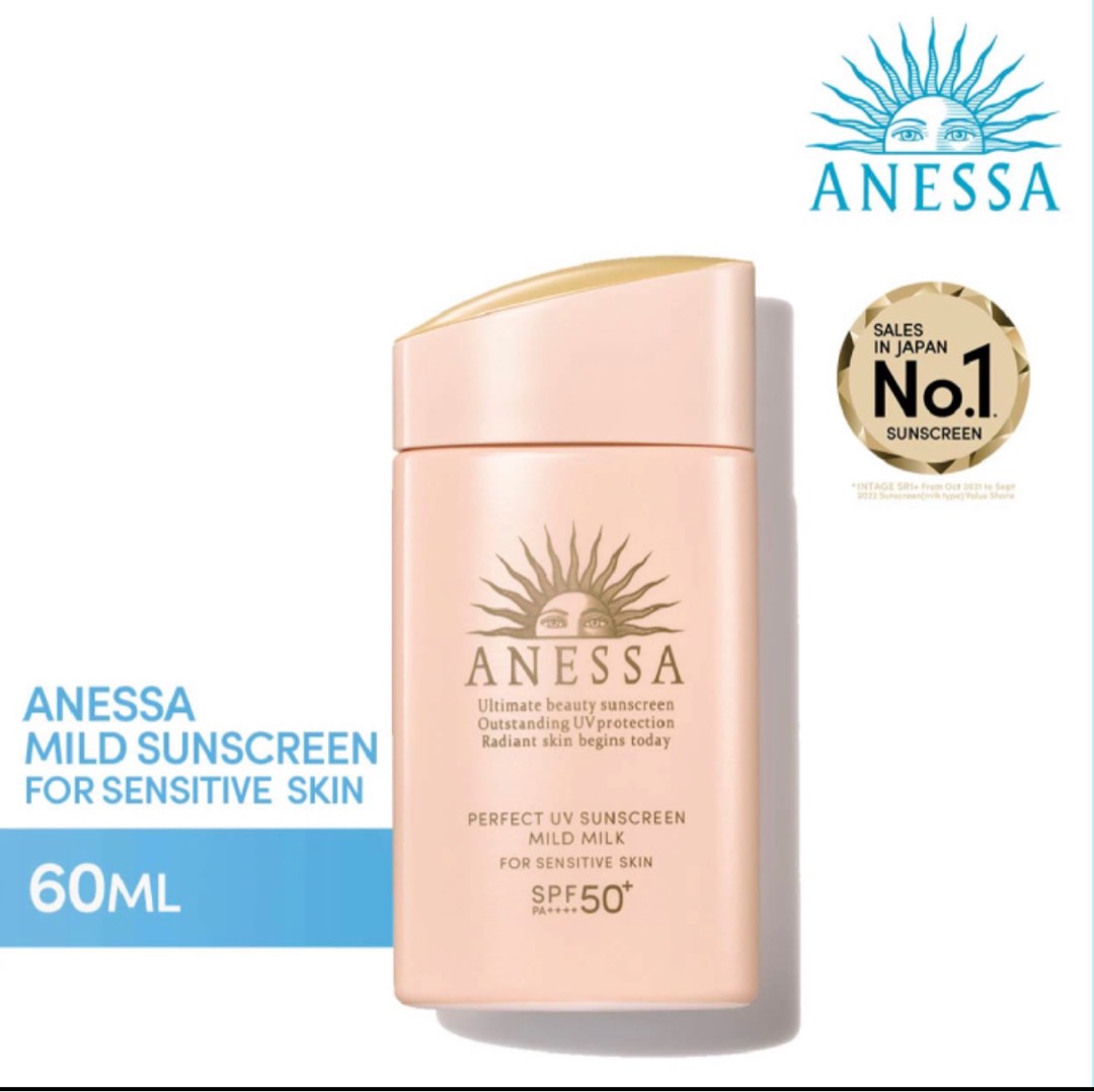 Anessa hot sale mild milk