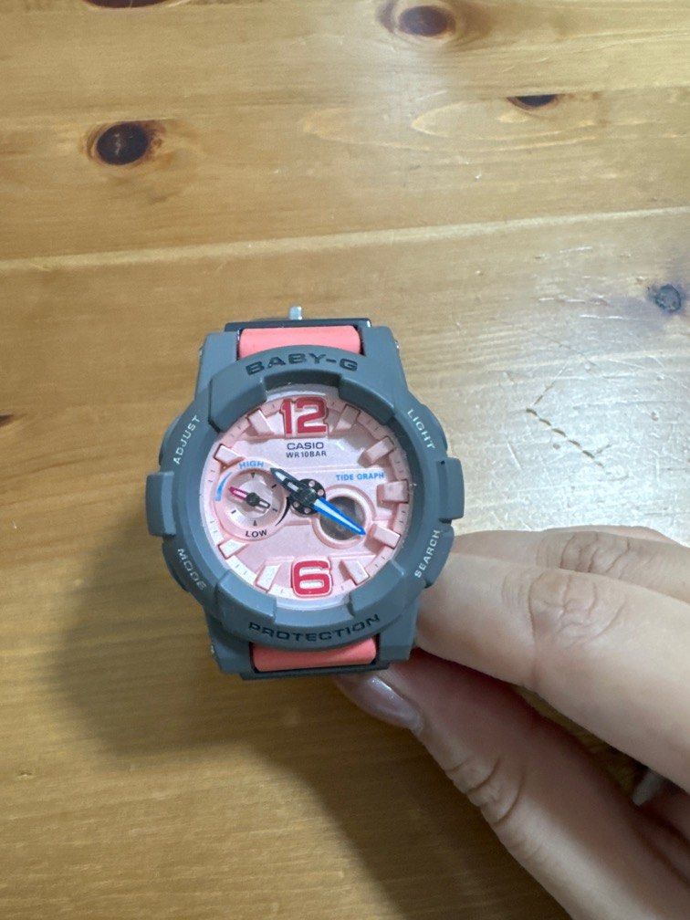 Baby g 5381 shop price
