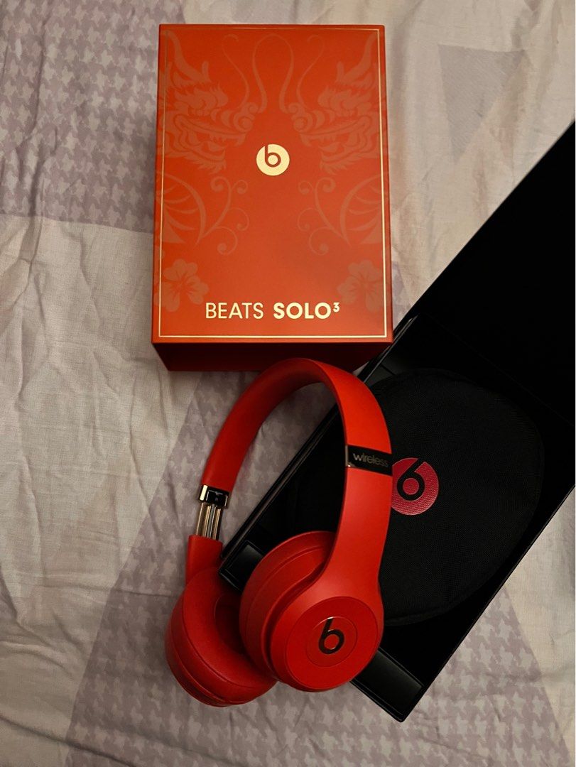 Limited edition beats solo 3 deals