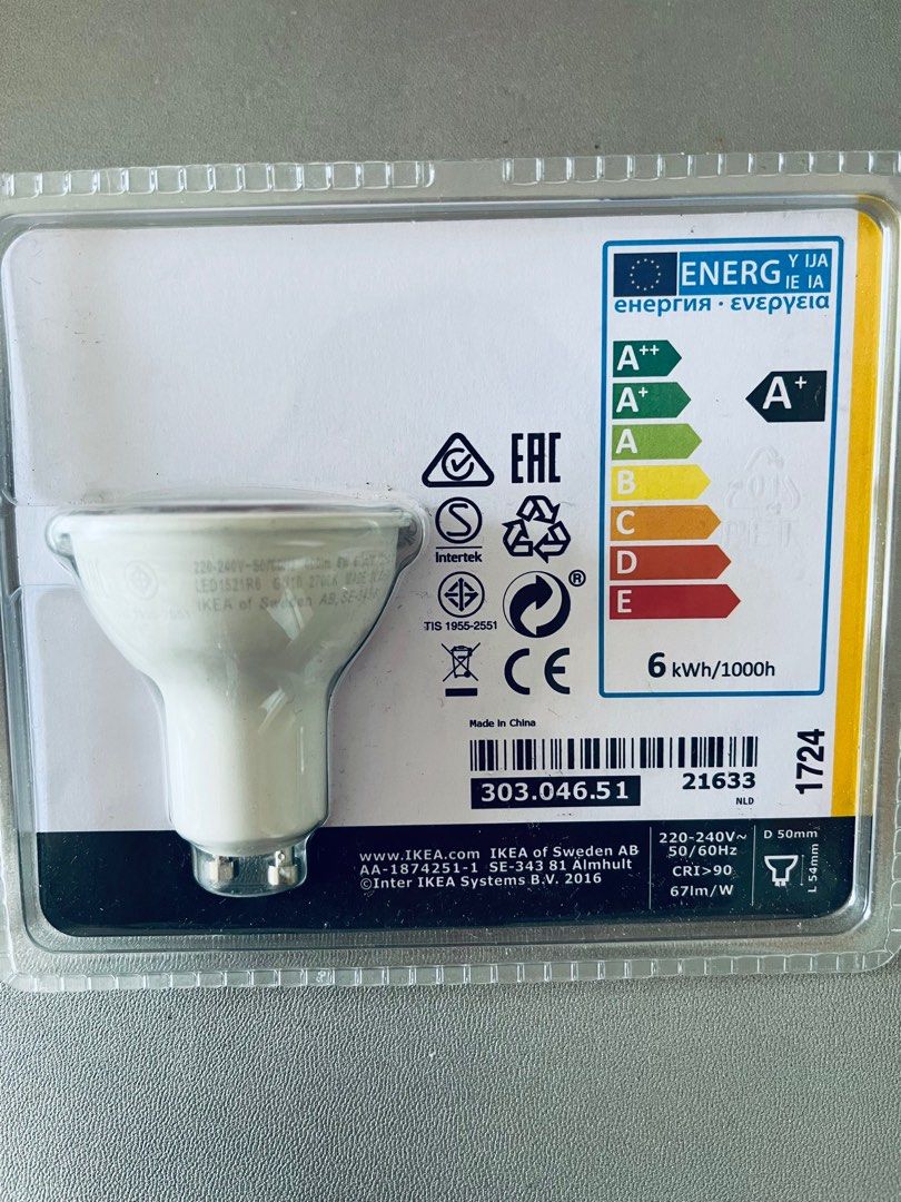 Ikea led1521r6 store