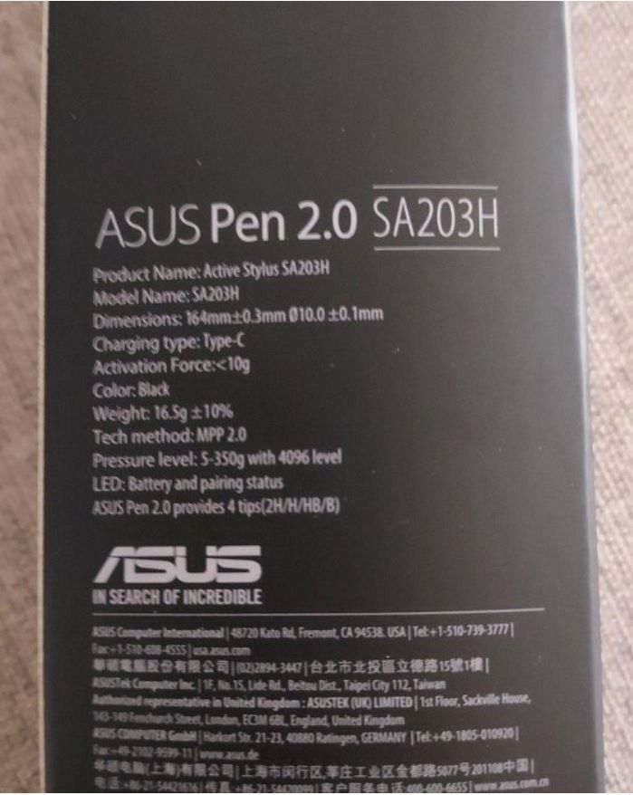 ASUS Pen 2.0 SA203H｜Stylus｜ASUS Global