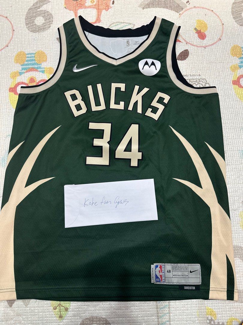Bucks Giannis Antetokounmpo Earned edition swingman jersey Carousell