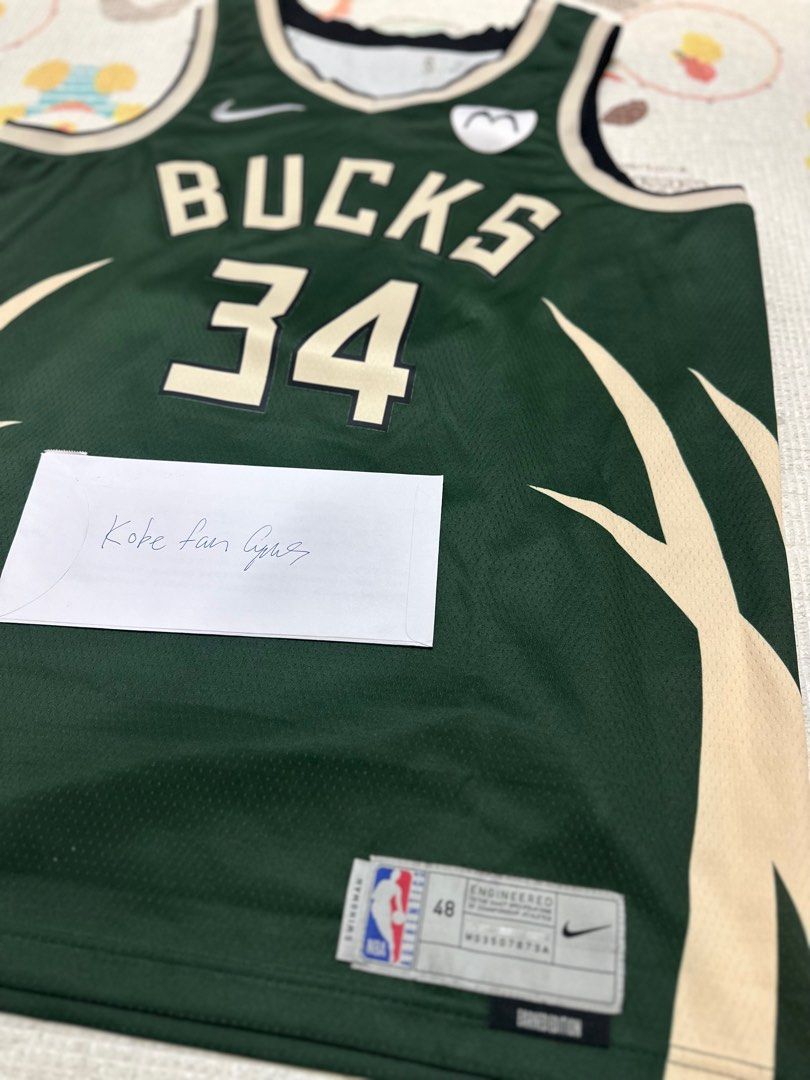 Giannis antetokounmpo earned jersey cheap