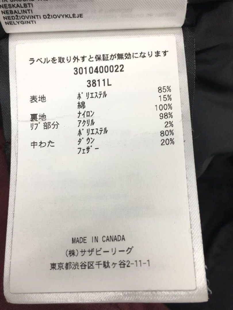 Canada goose 3811l shop