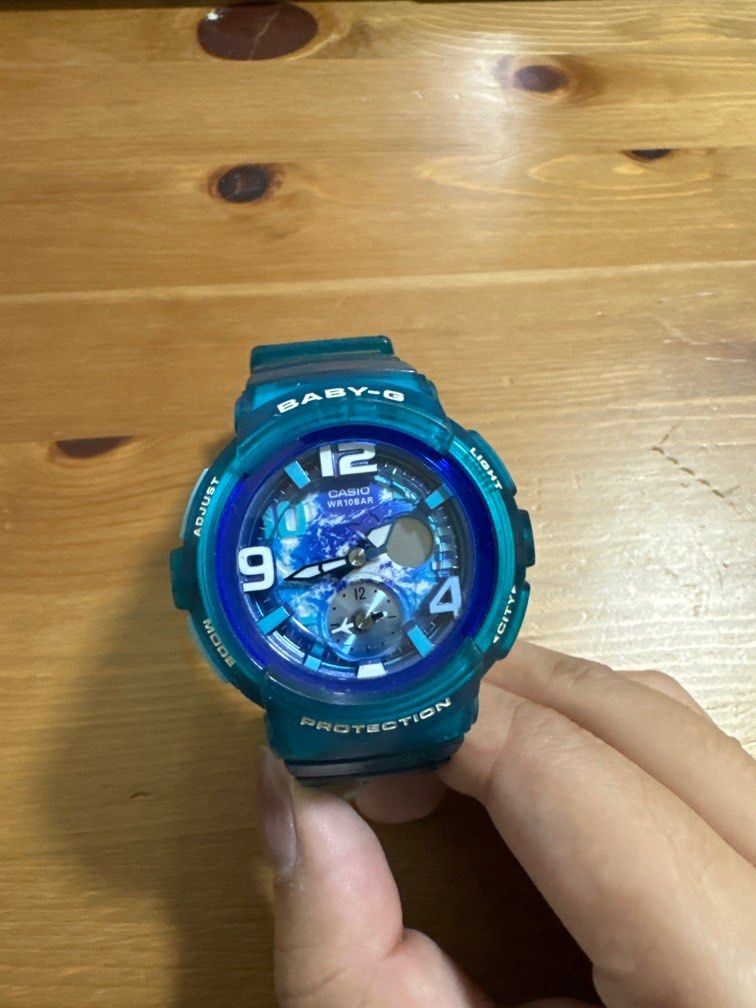 Baby g outlet 5382