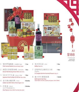 (Category: ) located in . Submitted by kensing81 (Listing ID 1281427346, Image 1). Description: .