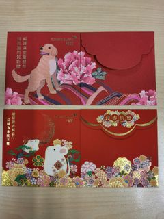 (Category: ) located in . Submitted by shopeehorlicks (Listing ID 1281520617, Image 1). Description: .