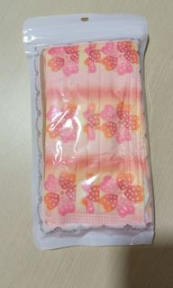 READY MADE DISPOSABLE 4 PLY SURGICAL MASKS. MADE IN VIETNAM, Health ...