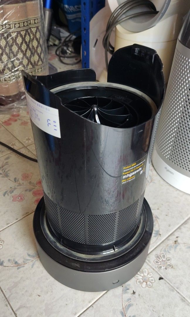 Dyson Fan constantly oscillating, turning, rotating, etc issues., TV