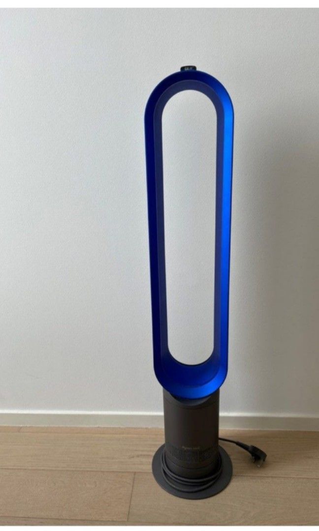 Dyson Fan constantly oscillating, turning, rotating, etc issues., TV