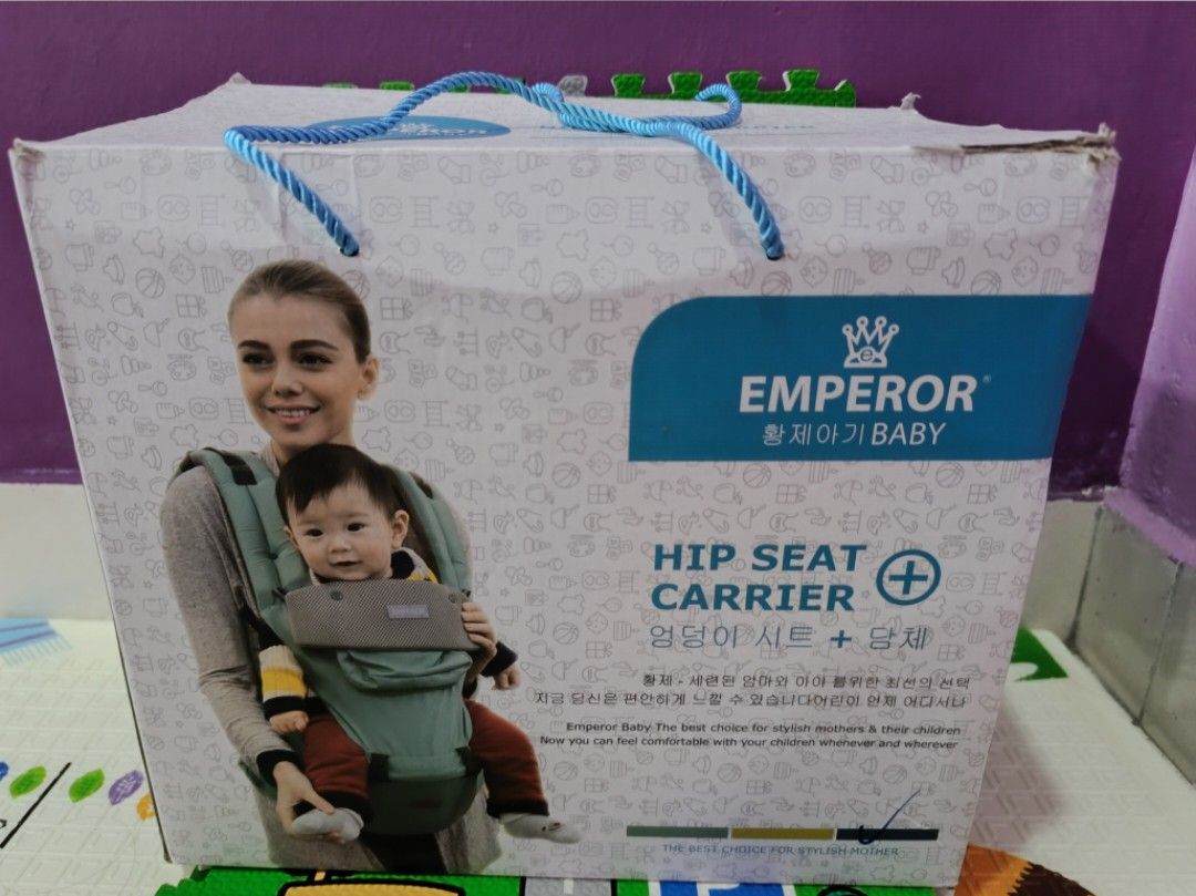 Emperor Baby Classic Design Hip Seat Carrier