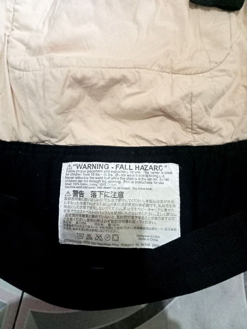 Ergobaby 3390 2025