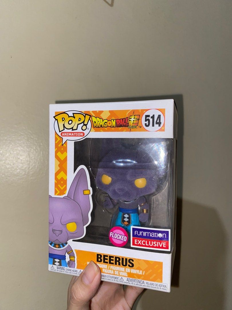 Flocked beerus best sale funimation