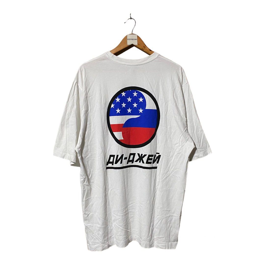 Gosha dj tee discount