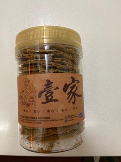 (Category: ) located in . Submitted by wen0801 (Listing ID 1281553011, Image 1). Description: .