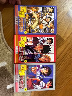 (Category: ) located in . Submitted by giliac (Listing ID 1281450608, Image 1). Description: .