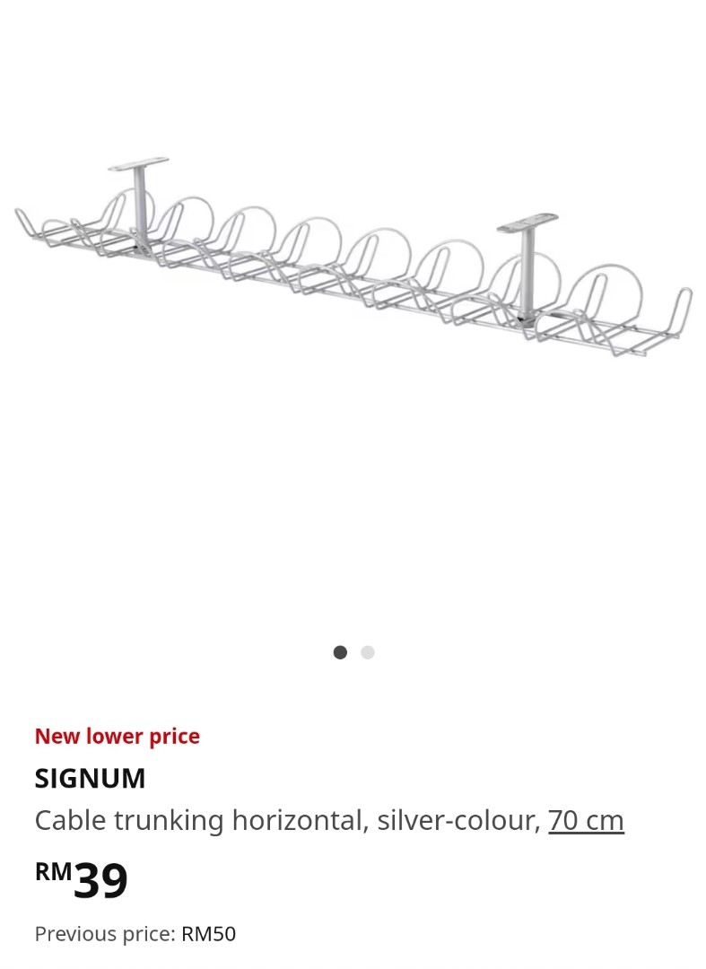 SIGNUM Cable trunking horizontal, silver-colour - IKEA